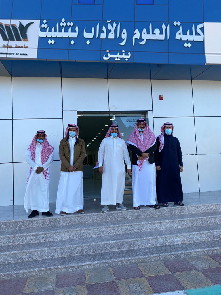 Dr. Abdul Rahman Al Thaqafan and a group of employees of the General Administration of Communications and Information Technology visited the College of Science and Arts in Tathleeth to determine the readiness of the buildings